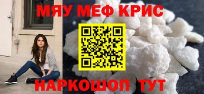 mdma Кингисепп