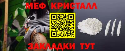 СК Кимры