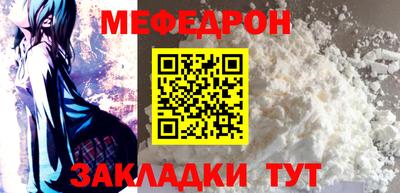 СК Кимры