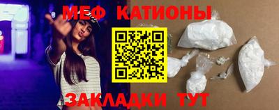 СК Кимры