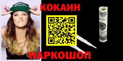 СК Кимры