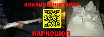 mdma Кингисепп