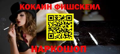 mdma Кингисепп