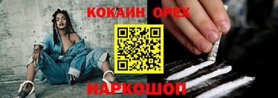 СК Кимры