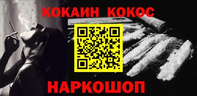 mdma Кингисепп