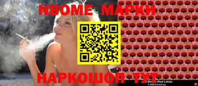 СК Кимры
