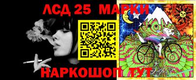 mdma Кингисепп