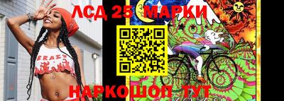 ешки Коммунар