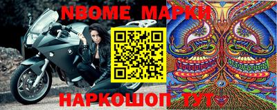СК Кимры