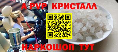 mdma Кингисепп