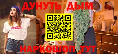 mdma Кингисепп
