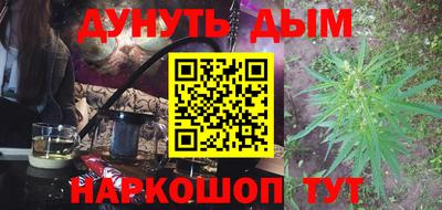 mdma Кингисепп