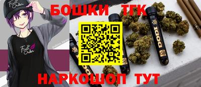 СК Кимры