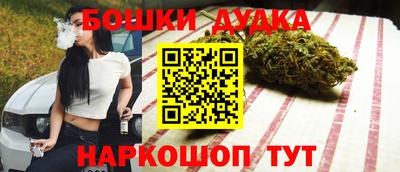 кокаин VHQ Кинель