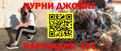 mdma Кингисепп