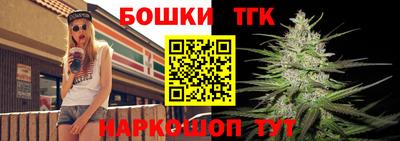 spice Комсомольск-на-Амуре