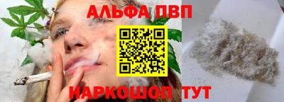 кокаин VHQ Кинель