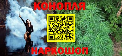 mdma Кингисепп