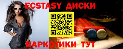СК Кимры