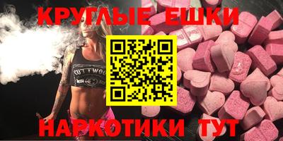 кокаин VHQ Кинель