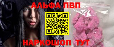СК Кимры