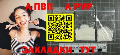 кокаин VHQ Кинель
