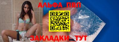 mdma Кингисепп