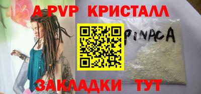 mdma Кингисепп