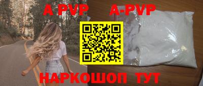 кокаин VHQ Кинель