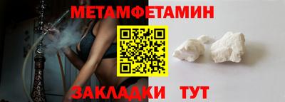 mdma Кингисепп