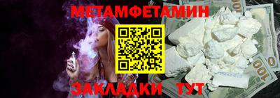 СК Кимры