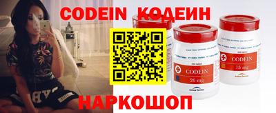 mdma Кингисепп