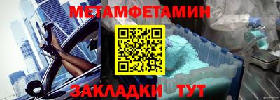 СК Кимры