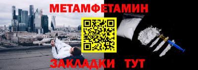 mdma Кингисепп