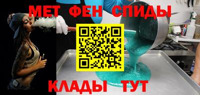СК Кимры