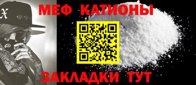 mdma Кингисепп