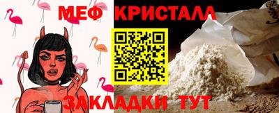 кокаин VHQ Кинель