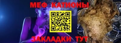 кокаин VHQ Кинель