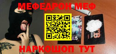 СК Кимры