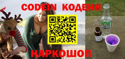 mdma Кингисепп